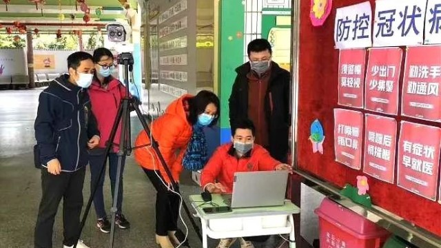 紅外線人體溫度測(cè)溫儀