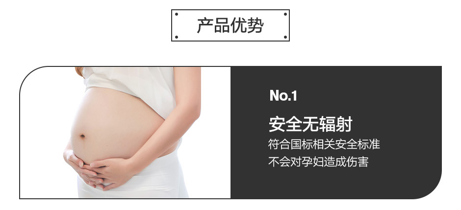 防雨安檢門(mén)廠家