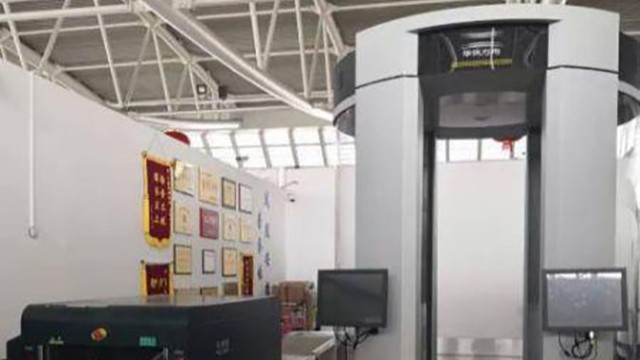 智能安檢時(shí)代將到來(lái),毫米波安檢儀AI可3秒識(shí)別違禁品