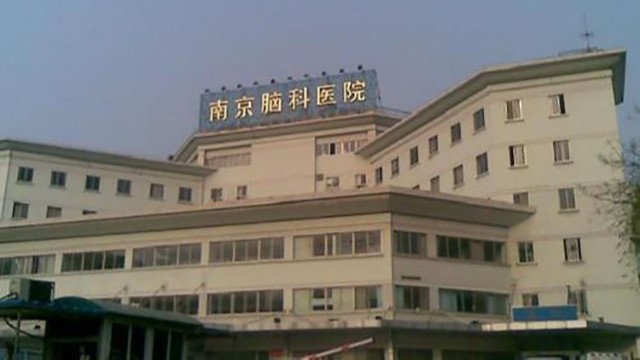 醫(yī)院安檢門