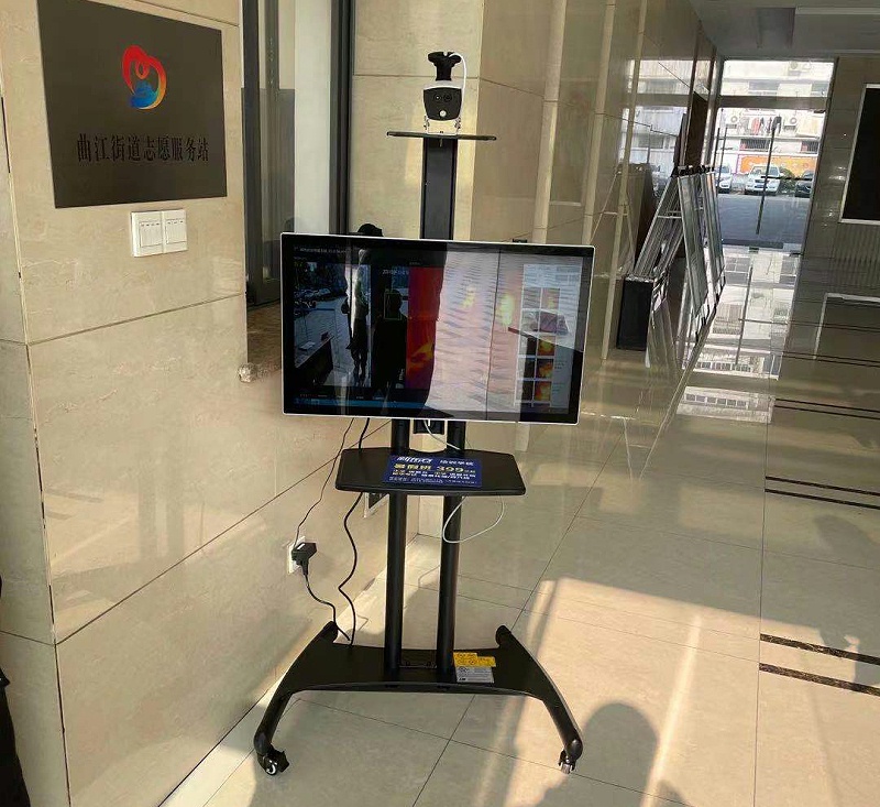 紅外智能熱成像測溫儀