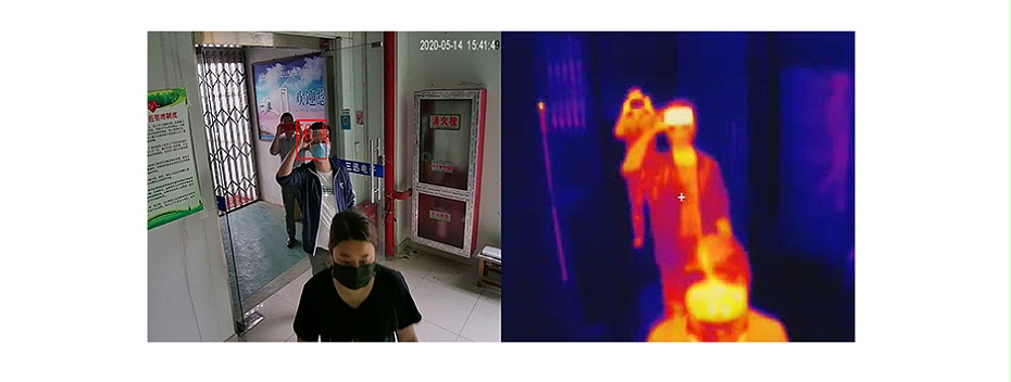 紅外線測(cè)溫儀