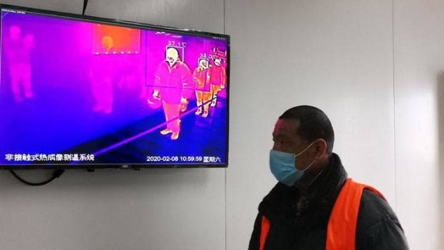 熱成像智能無感測(cè)溫系統(tǒng)