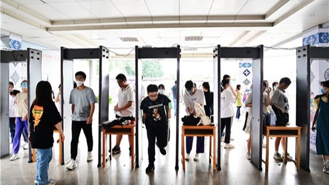 高考考場(chǎng)安檢門(mén)