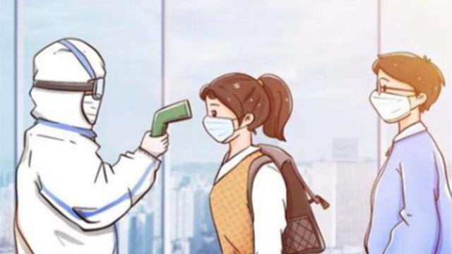 學(xué)校測體溫