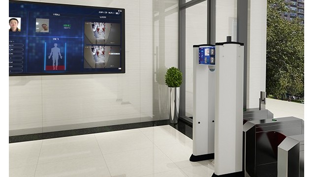 智能云金屬安檢門(mén)