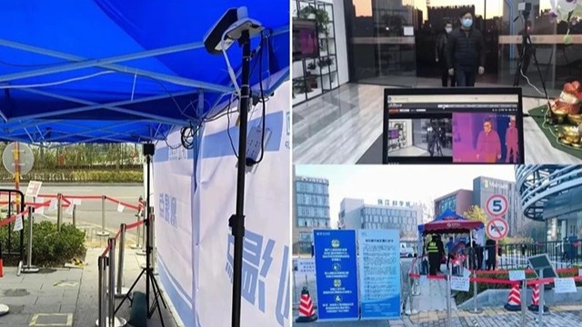 電子遠(yuǎn)紅外線測溫儀