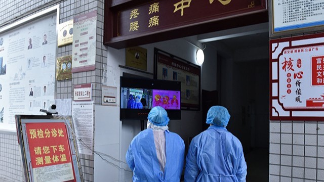 人臉識(shí)別紅外線測溫儀