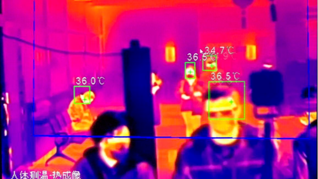 紅外成像測(cè)溫儀