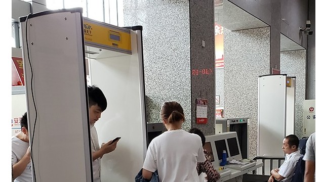 帶刀在身上過(guò)安檢門是否會(huì)掃描出來(lái)