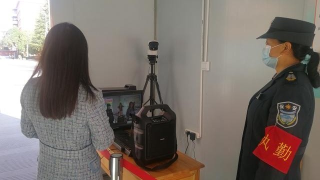 人體自動(dòng)測(cè)溫儀