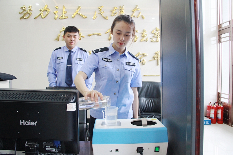 危險液體檢測儀