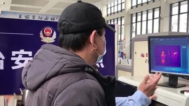 紅外線快速測(cè)溫儀