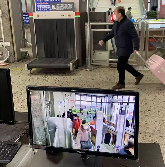 遠(yuǎn)紅外自動(dòng)測(cè)溫儀