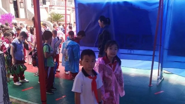 支架式紅外線測(cè)溫儀