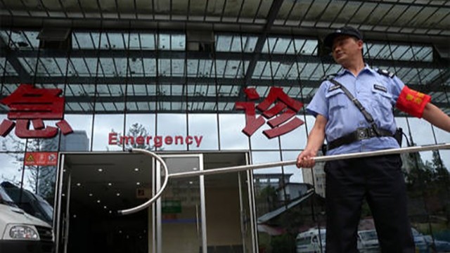 醫(yī)院用安檢門(mén)