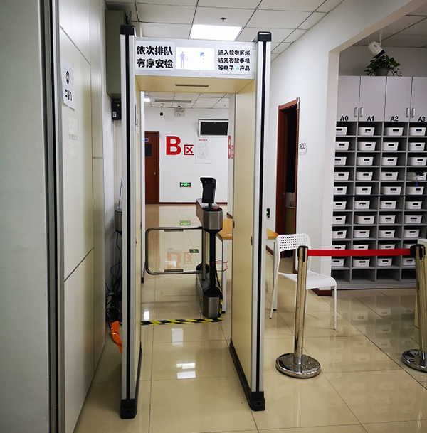 手機(jī)安檢門(mén)