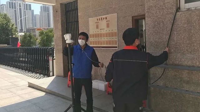 非接觸遠紅外線測溫儀