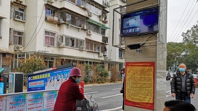 熱成像測(cè)溫儀