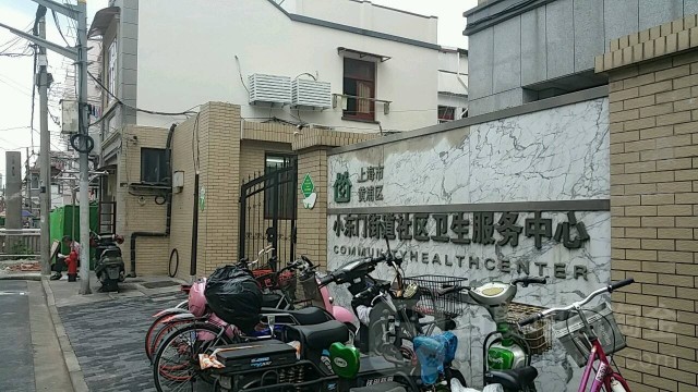 智能人體測溫儀