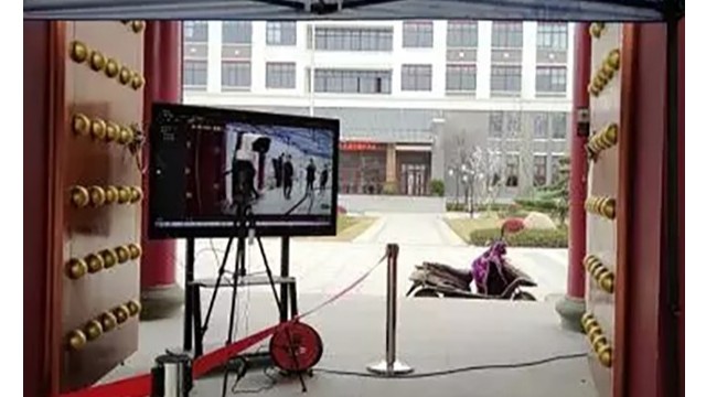 熱成像人體測(cè)溫篩選系統(tǒng)